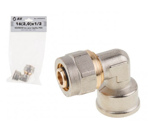 Колено 16(2,0)х1/2" вн. для трубы PEX AV Engineering