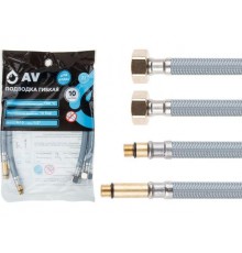 Подводка гибкая, Nylon, иголка м10 - гайка 1/2" 40 см (пара) AV Engineering