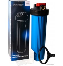 Фильтр магистральный VIRMUT МФБ-20 ББ