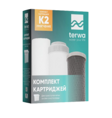 Набор картриджей Terwa К2 Умягчение