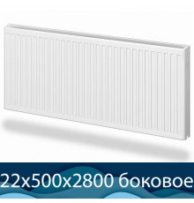 Стальной радиатор Лемакс Compact тип 22 500x2800 с боковым подключением