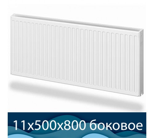 Стальной радиатор Buderus Logatrend K-Profil 11 500x800 с боковым подключением