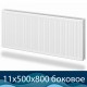 Стальной радиатор Buderus Logatrend K-Profil 11 500x800 с боковым подключением