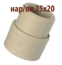 Муфта ПП переходная Wavin Ekoplastik нар/вн 25х20