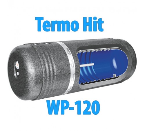 Бойлер косвенного нагрева Kospel Termo Hit WP-120