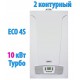 Газовый настенный котел Baxi ECO-4S 10F