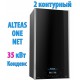 Конденсационный газовый котел Ariston ALTEAS ONE+ NET 35