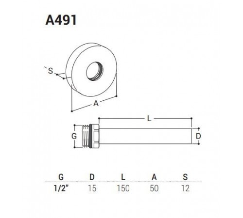Комплект трубок 150x15x1/2” н.р. с круглыми отражателями SR-Rubinetterie