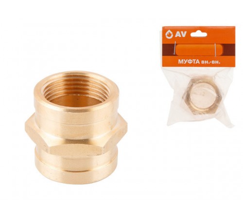 Муфта вн.-вн. 1/2" AV Engineering