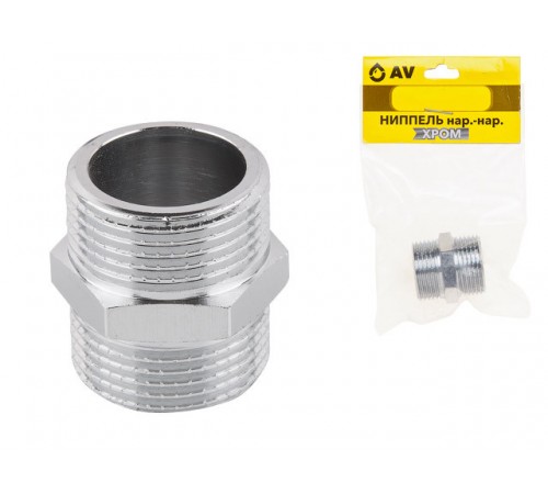 Ниппель нар.-нар. 3/4" ХРОМ AV Engineering
