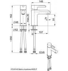 Смеситель для умывальника Armatura Angelit 4722-815-40