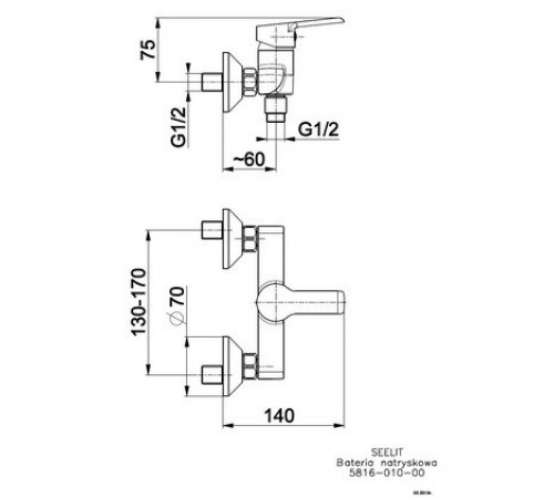 Смеситель для душа Armatura Seelit 5816-010-00