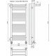 Полотенцесушитель водяной с полкой (AURORA) Аврора П20 400х1010 (4+6+6+4) TERMINUS