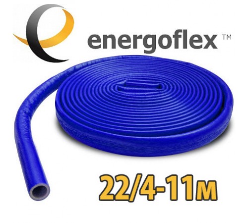 Теплоизоляция для труб ENERGOFLEX SUPER PROTECT синяя 22/4-11м