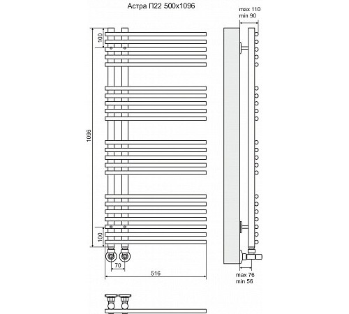 Полотенцесушитель водяной Астра П22 500х1096 (7+5+5+5) TERMINUS