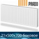 Стальной радиатор Prado Classic тип 21 500x700 с боковым подключением