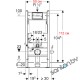 Инсталляция для унитаза Geberit Duofix DELTA UP100 Plattenbau