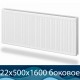 Стальной радиатор Prado Classic тип 22 500x1600 с боковым подключением