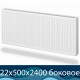 Стальной радиатор Prado Classic тип 22 500x2400 с боковым подключением