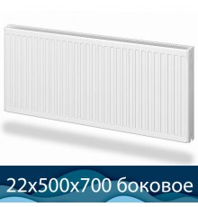 Стальной радиатор Buderus Logatrend K-Profil 22 500x700 с боковым подключением