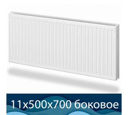Стальной радиатор Лемакс Compact тип 11 500x700 с боковым подключением