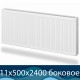 Стальной радиатор Prado Classic тип 11 500x2400 с боковым подключением