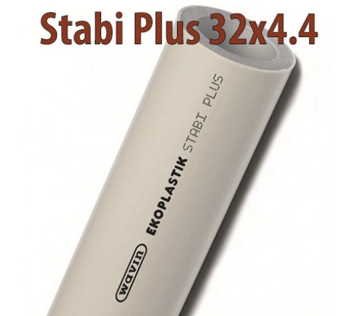 Труба ПП Wavin Ekoplastik Stabi Plus 32х4.4 (S 3.2)