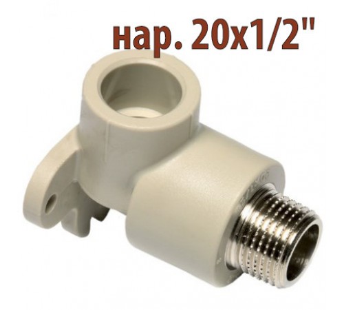 Колено ПП с креплением Wavin Ekoplastik нар. 20х1/2"
