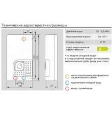 Водонагреватель проточный Kospel KDE 18 Bonus