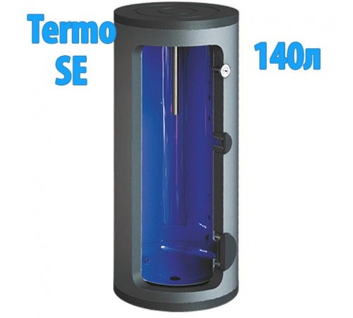 Бойлер косвенного нагрева Kospel Termo Max SE-140