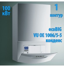 Конденсационный газовый котёл Vaillant ecoBIG VU OE 1006/5-5