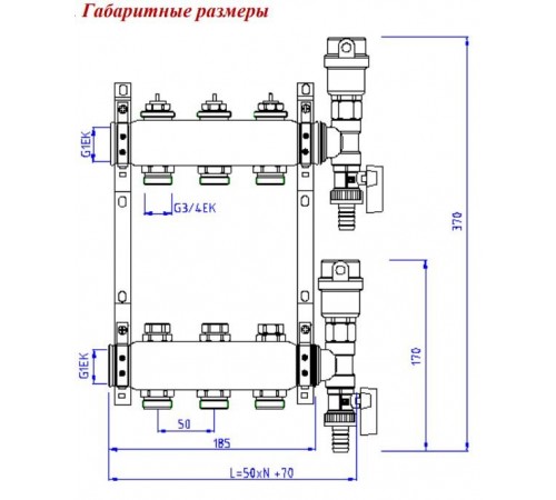 Гребенка для радиаторов Valtec 9 вых. VTc.588.EMNX