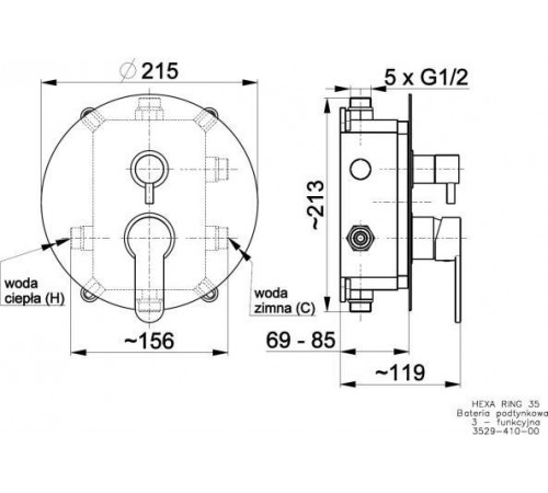 Смеситель для ванны встраиваемый трехканальный Armatura Hexa Ring 3529-410-00