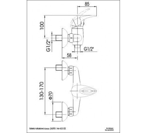 Смеситель для душа Armatura Jaspis 546-010-00