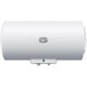 Электрический накопительный водонагреватель Haier FCD-JTHA50-III(ET)
