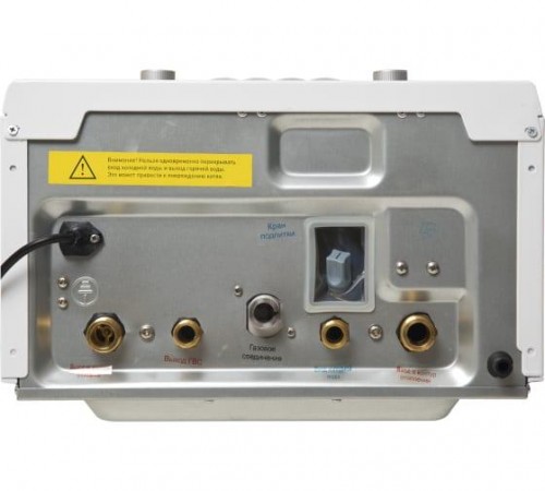 Газовый котел OASIS бытовой настенный Eco RE-26