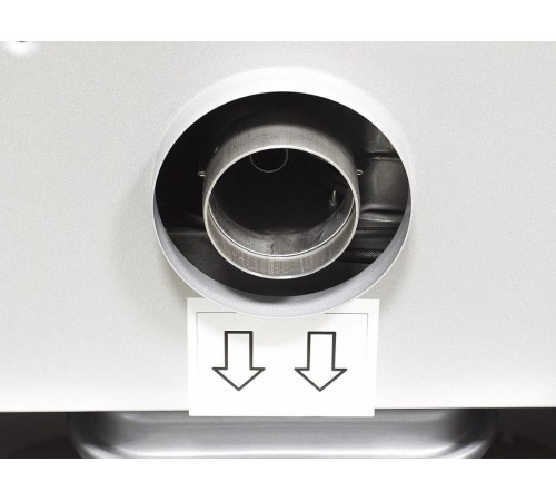 Настенный газовый котел Haier ProLine 2.24 Ti