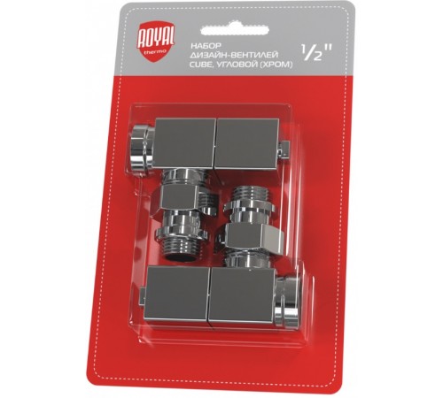 Набор дизайн-вентилей Royal Thermo CUBE, угловой (хром) 1/2"
