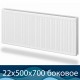 Стальной радиатор Prado Classic тип 22 500x700 с боковым подключением