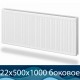 Стальной радиатор Prado Classic тип 22 500x1000 с боковым подключением