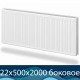 Стальной радиатор Buderus Logatrend K-Profil 22 500x2000 с боковым подключением