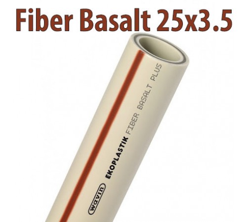 Труба ПП Wavin Ekoplastik Fiber Basalt 25х3.5 (S 3.2)