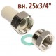 Резьбовое соединение ПП Wavin Ekoplastik вн. 25х3/4"