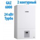 Газовый котел Bosch GAZ 6000W WBN 24 CRN