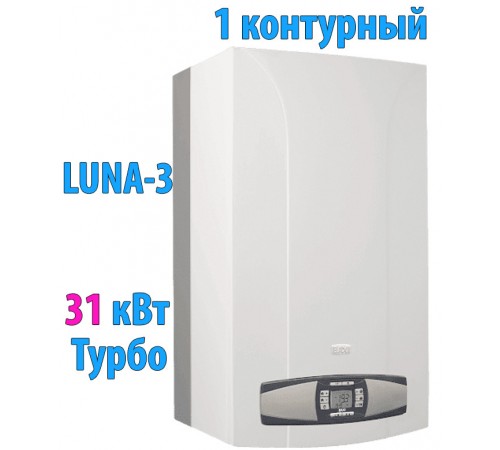 Газовый настенный котел Baxi LUNA-3 1.310 Fi
