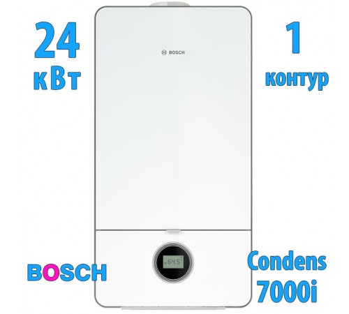 Конденсационный газовый котел Bosch Condens GC 7000iW 24P
