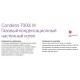 Конденсационный газовый котел Bosch Condens GC 7000iW 24P