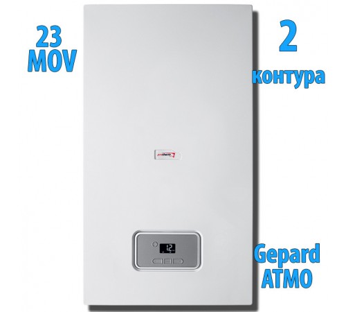Газовый котёл Protherm 23 МOV Гепард атмо