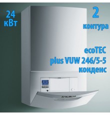Конденсационный газовый котёл Vaillant ecoTEC plus VUW IV 246/5-5