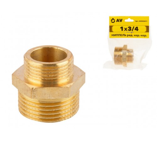 Ниппель ред. нар.-нар. 1X3/4, AV Engineering